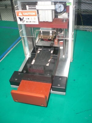 压接治具